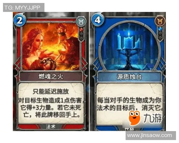 邦明与瑟克雷的对决揭示了力量与智慧的较量与碰撞